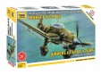 7306 Немецкий пикирующий бомбардировщик Ju-87B2