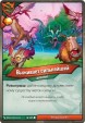 Настольная игра: KeyForge: Столкновение миров. Делюкс-колода архонта, арт. 915132