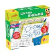 R63666  LISCIANI CAROTINA PRESCHOOL Игра обучающая 