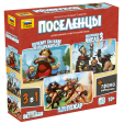 8976 Поселенцы. Промобокс. Дополнение к настольной игре 