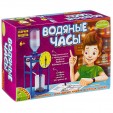 Французские опыты Науки с Буки Bondibon, Водяные часы, арт. EK-D100