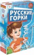 Японские опыты Науки с Буки BONDIBON, Русские горки, арт.196466