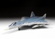 7319 Российский  истребитель пятого поколения Су-57