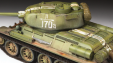 3687 Советский средний танк 
