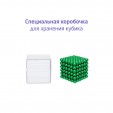 Magnetic Cube, зеленый, 216 шариков, 5 мм