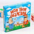 Лас Играс. 849066 Игра 