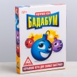 Лас Играс. 1232194 Карточная игра 