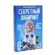 Лас Играс. 2005354 Игра настольная 