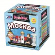 Сундучок знаний: Москва