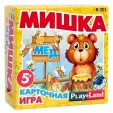 Мишка и мед