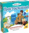 Простоквашино. Геометрические фигуры