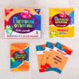 Лас Играс. 1540010 Игра наст. 