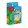 Развивающая игра VLADI TOYS VT5010-01 Жираф. Базовый уровень