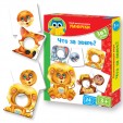 Развивающая игра VLADI TOYS VT1306-05 КД УМНИЧКИ Что за зверь?