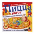 Напольная игра Пицца Парти