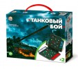 Игра настольная Танковый бой (мини)