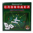 Настольная игра ДЕСЯТОЕ КОРОЛЕВСТВО 01348 Словодел Магнитный