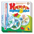 Игра настольная. Календарь природы