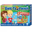 3430 Игра настольная. Викторина в картинках 