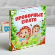 Лас Играс. 3747055 Игра настольная командная 