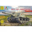 307219  Игрушка САУ Советская самоходная артиллерийская установка ИСУ-152  (1:72)