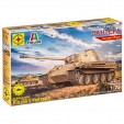 307220  Игрушка  Немецкий танк Пантера  (1:72)