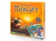 Диксит (Dixit)