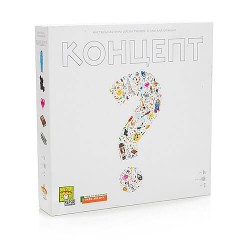 Настольная игра Концепт (Concept)